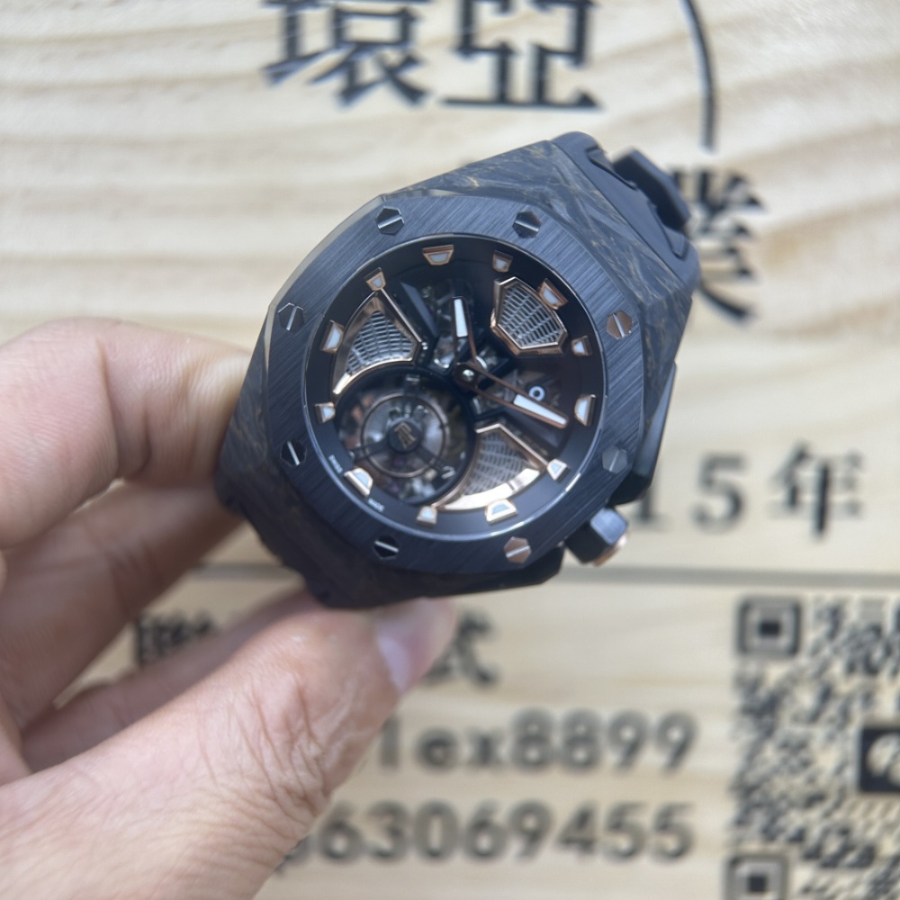 AP 複雜功能系列 皇家橡樹系列