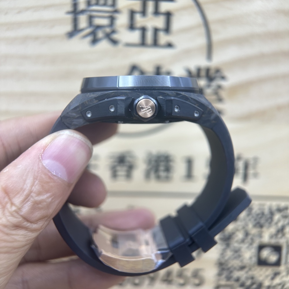 AP 複雜功能系列 皇家橡樹系列