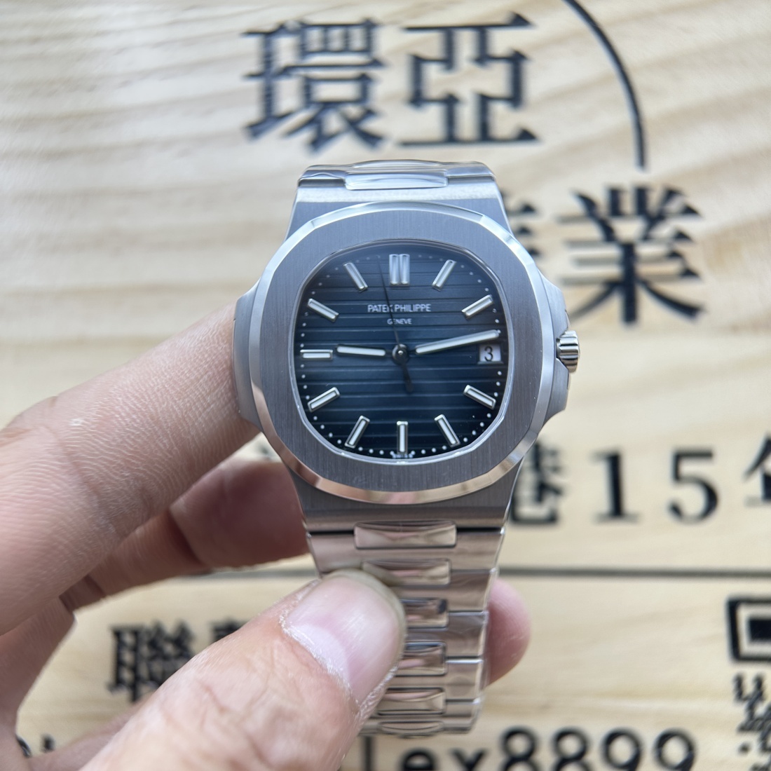 BBF廠 頂級複刻手錶廠 PP PATEK PHILIPPE 百達翡麗 鸚鵡螺 5711 324機芯 SW代用盤 香港可面交