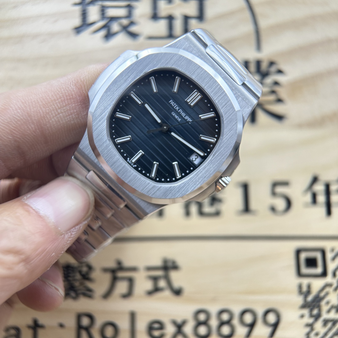 BBF廠 頂級複刻手錶廠 PP PATEK PHILIPPE 百達翡麗 鸚鵡螺 5711 324機芯 SW代用盤 香港可面交