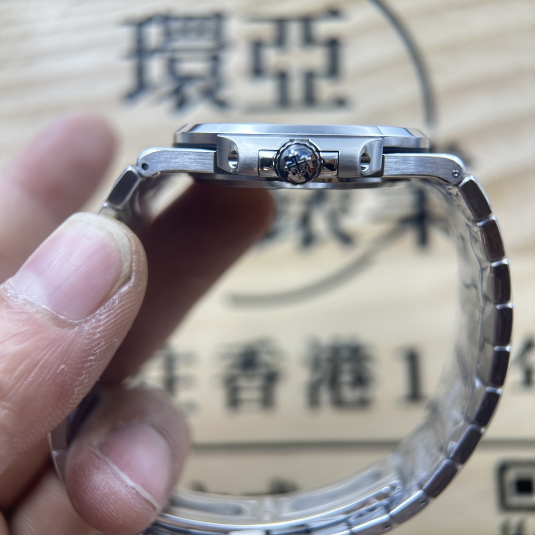 BBF廠 頂級複刻手錶廠 PP PATEK PHILIPPE 百達翡麗 鸚鵡螺 5711 324機芯 SW代用盤 香港可面交