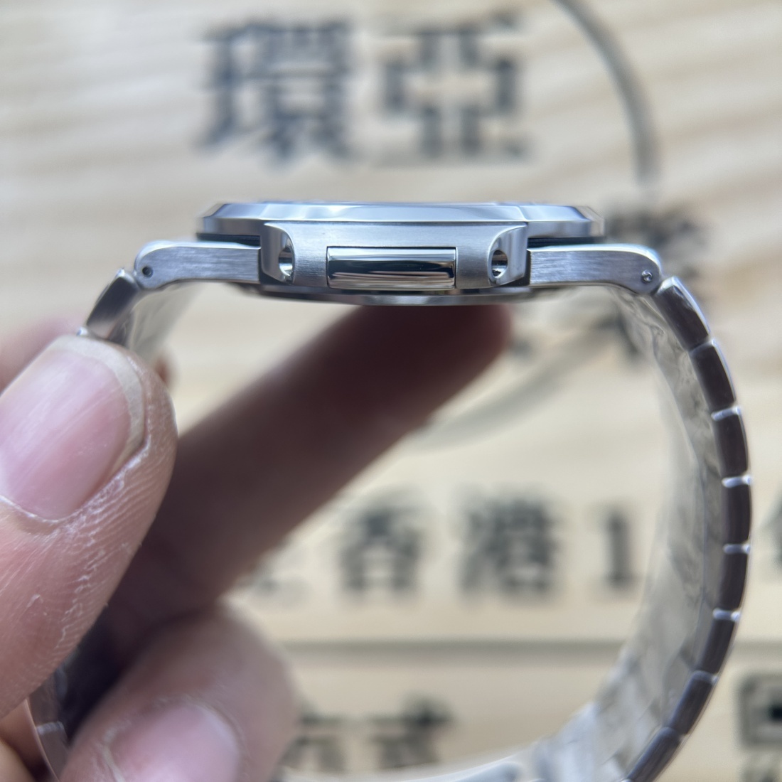 BBF廠 頂級複刻手錶廠 PP PATEK PHILIPPE 百達翡麗 鸚鵡螺 5711 324機芯 SW代用盤 香港可面交