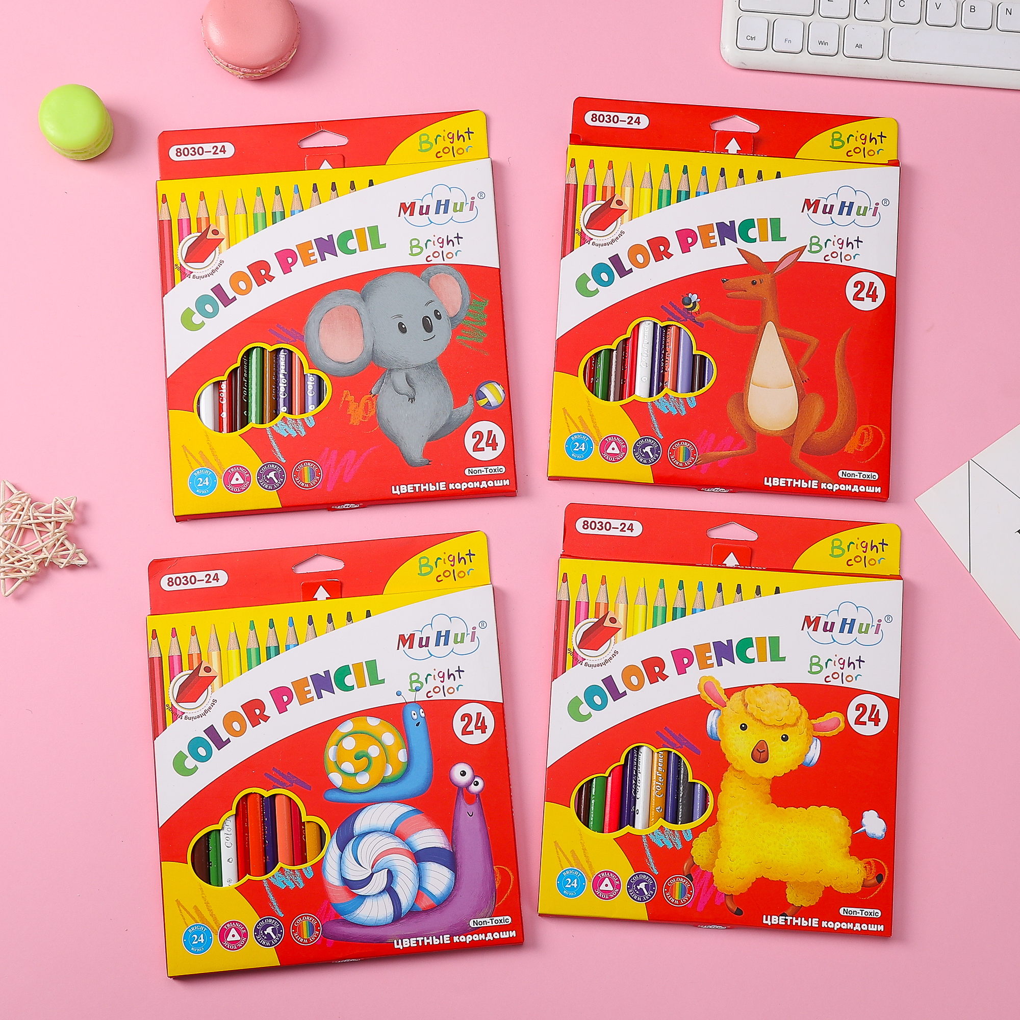Muhui 24 color triangular pole softened wood advanced core children's writing and painting color lead cartoon animal color box packaging