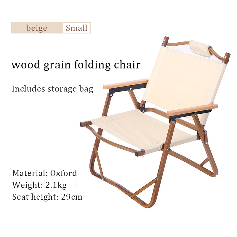Kermit Chair-62*52*43cm