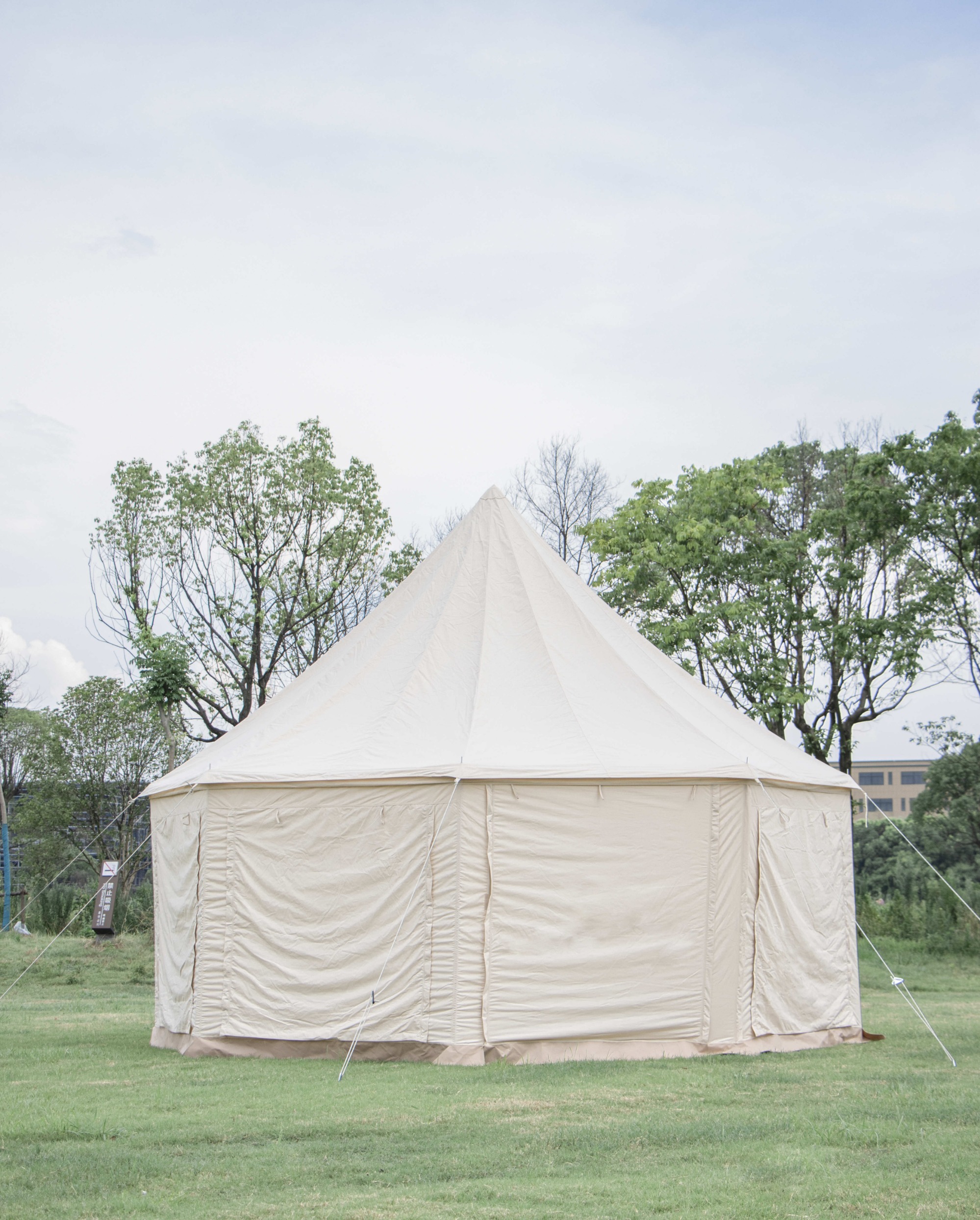 Large party tent