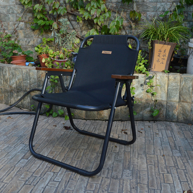 Portable folding chair