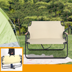 Outdoor folding double chair