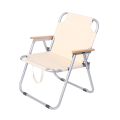 Portable folding chair