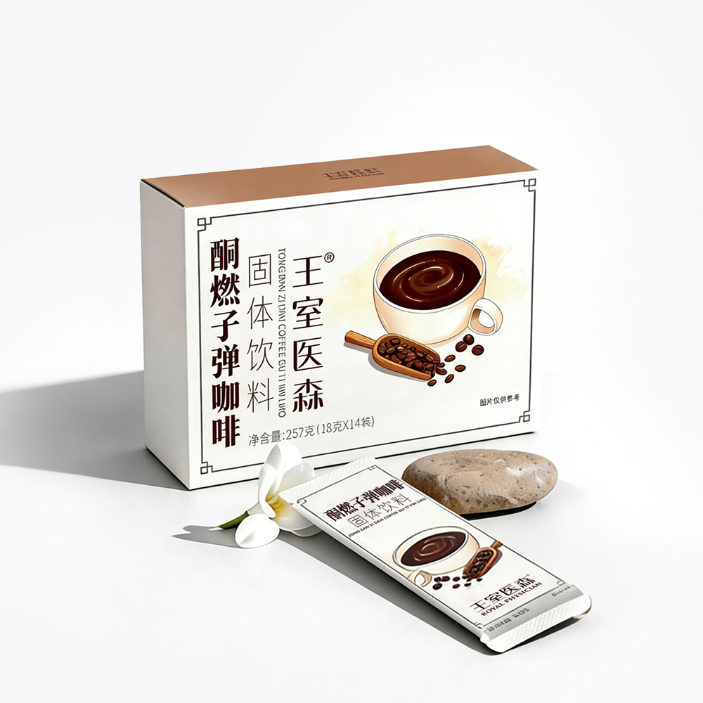Ketogenic Fat-Burning Bullet Coffee