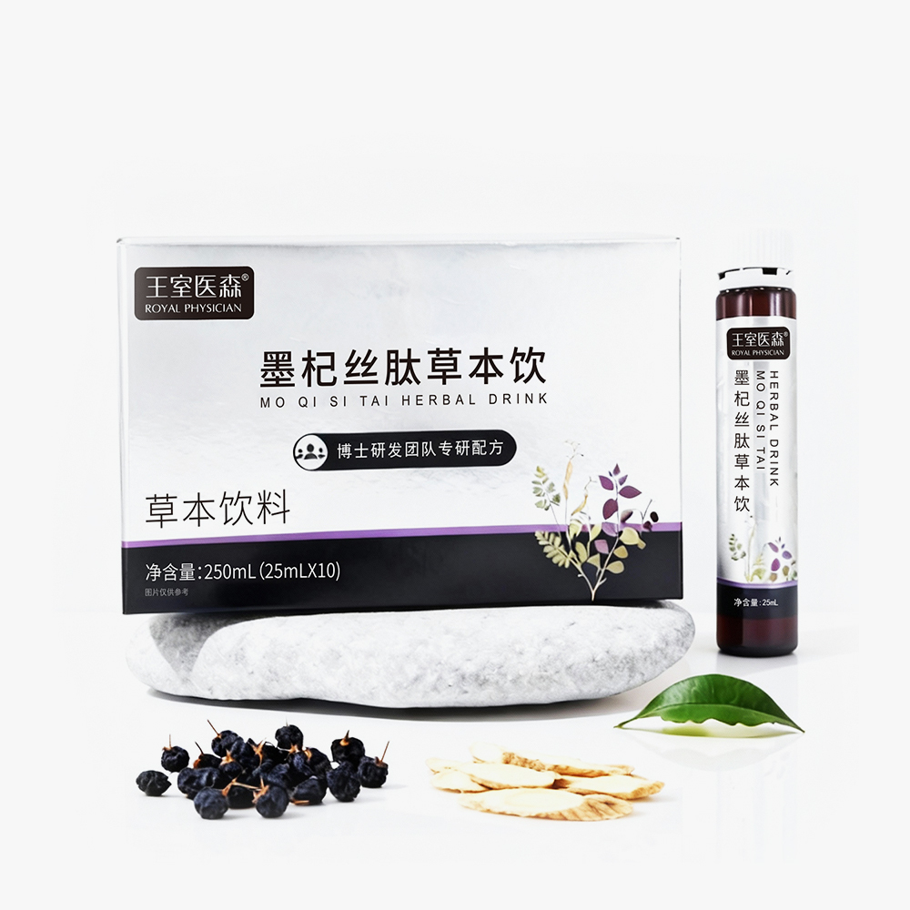 Moqi Hair Plant Drink 墨杞丝肽植物饮