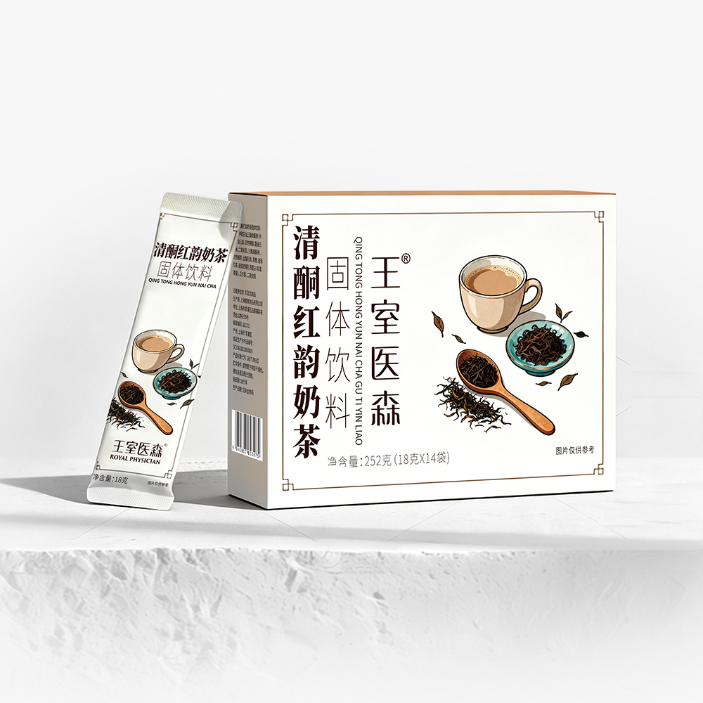 Ketogenic Red Rhyme Milk Tea