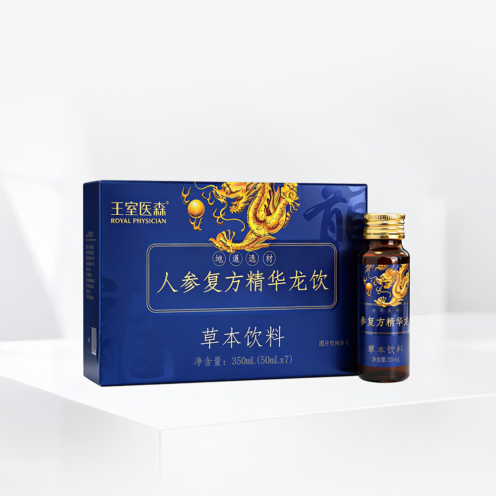 Ginseng Compound Essence Dragon Drink