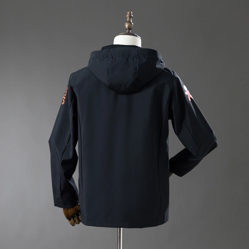 1998 Brazil Windbreaker Black Jacket