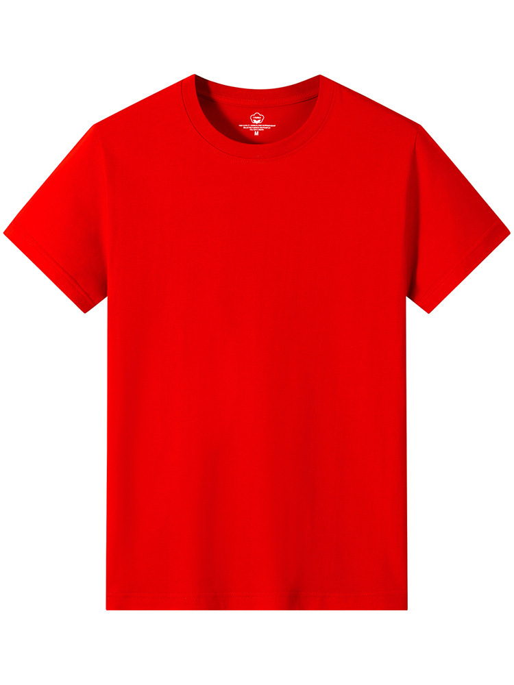 Men's Short-Sleeve White T-Shirt – Crew Neck, Plus Size, Trendy Plain Style