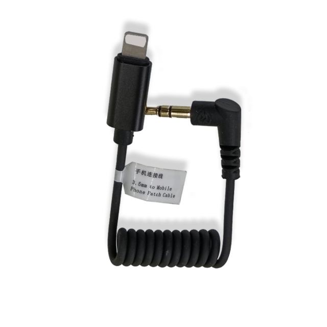 Spring 3.5mm to Lightning Cable Mobile Phone Patch Cable Charging Cable for iPhone,SHENZHEN SOAR TECHNOLOGY CO., LTD. ,Spring 3.5mm to Lightning Cable Mobile Phone Patch Cable Charging Cable for iPhone