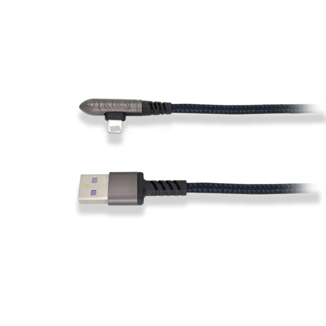 MFI Certified Nylon Braided USB to Lightning Right Angle Cable PD 2.4A Fast Charging Cable for iPhone,SHENZHEN SOAR TECHNOLOGY CO., LTD. ,MFI Certified Nylon Braided USB to Lightning Right Angle Cable PD 2.4A Fast Charging Cable for iPhone