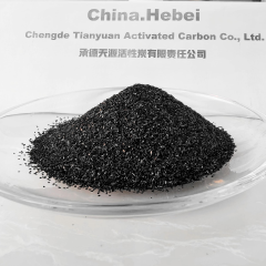 Nut shell activated carbon purifies air