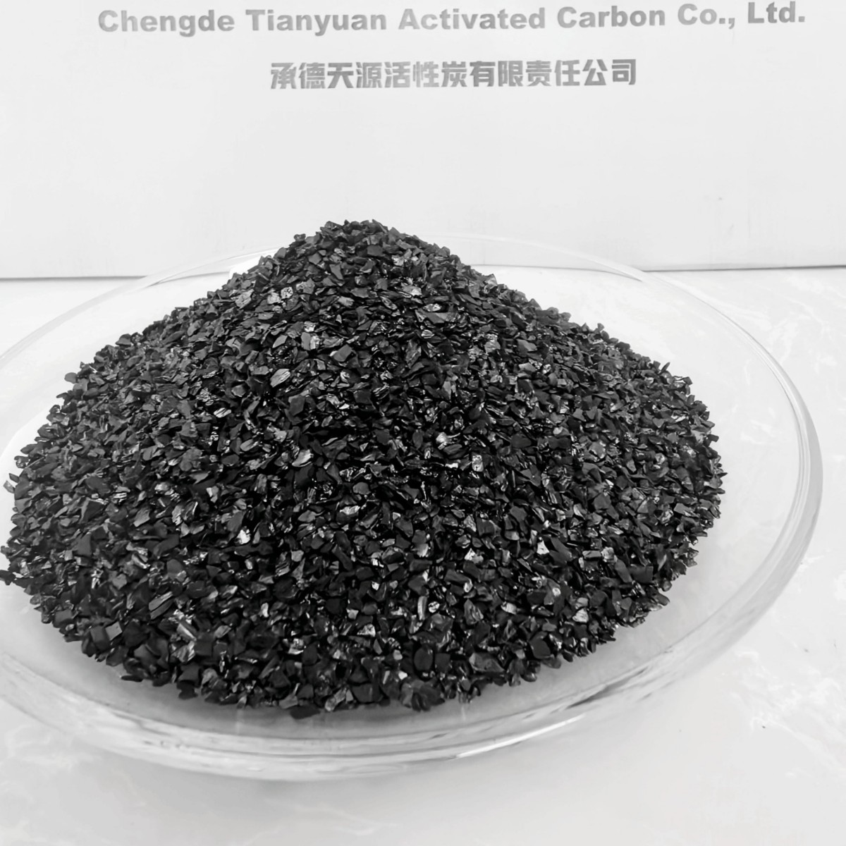 Nut shell activated carbon purifies air