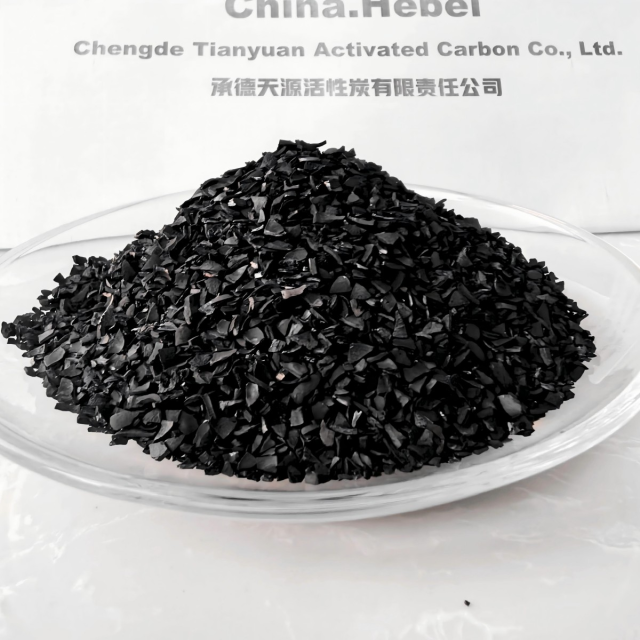 Apricot shell/peanut shell activated carbon