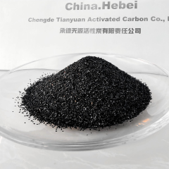 Apricot shell/peanut shell activated carbon
