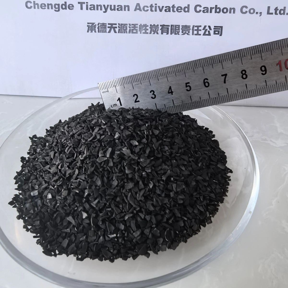 Fruit shell activated carbon selection for water treatment duties
