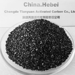 Coconut shell charcoal for drinking water treatment