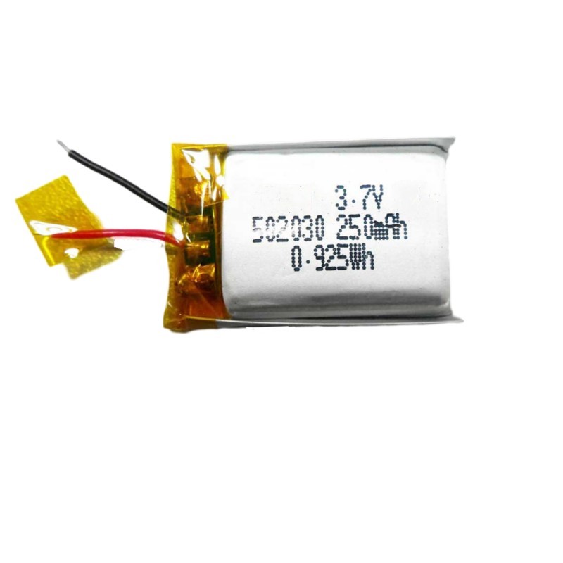 Small li-polymer battery 502030 200mAh 250mAh 3.7V rechargeable gps tracker battery