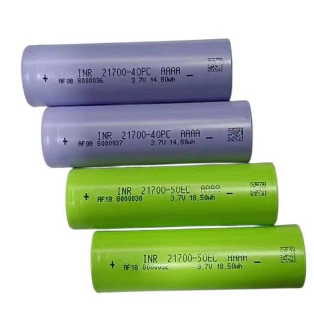 5C 3.7V 5000mAh 21700 Li-ion Cell for Scooters, E-bikes, Power Tools