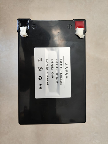 14.8V 50AH Lithium-ion Battery For Fishing Electronics