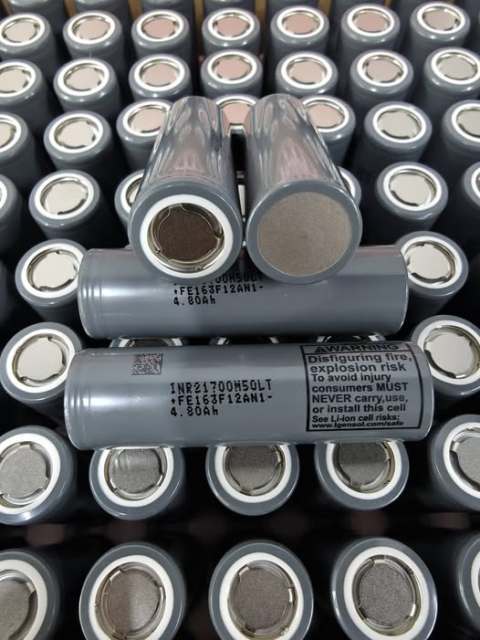 LG 21700 M50LT 4800mAh 10A  Li-ion Battery Cell