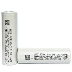 Molicel 21700 P42A 4200mAh 45A  Li-ion Battery Cell