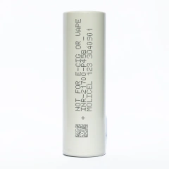 Molicel 21700 P45B 4500mAh 45A  Li-ion Battery Cell
