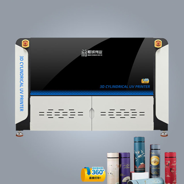HC-360DF UV Cylindrical Printer