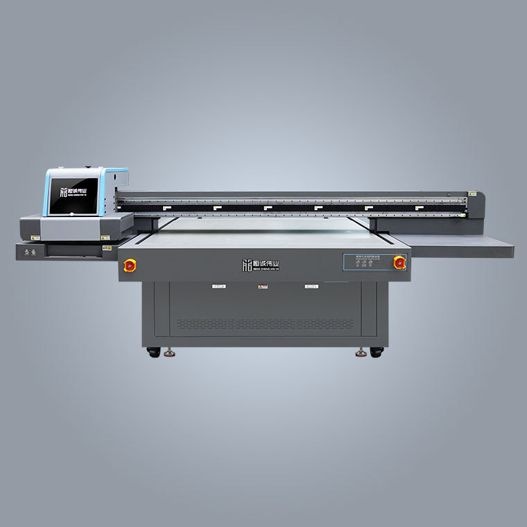HC-1612 UV Flatbed Printer
