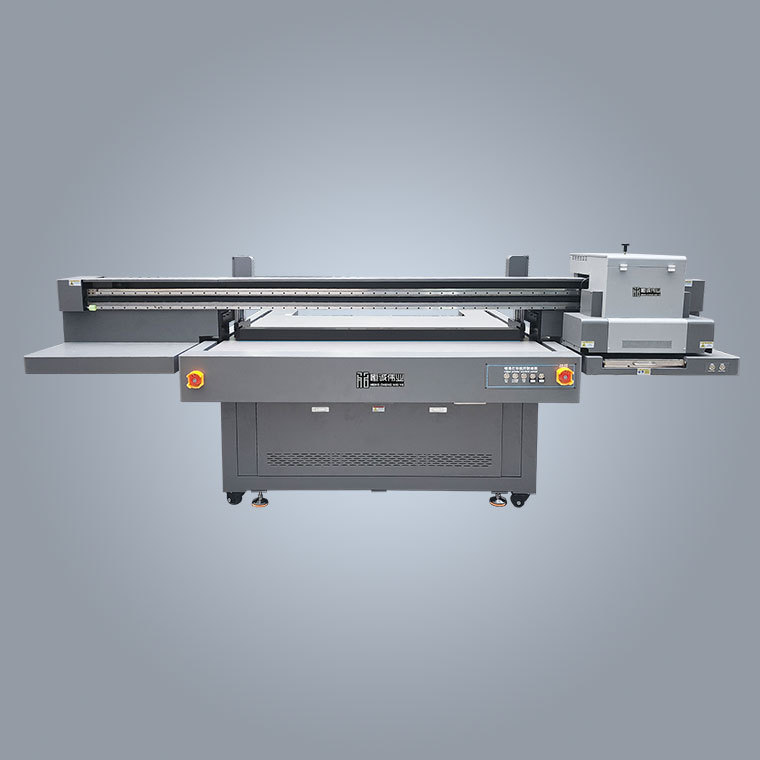 HC-1612 Cis Vision UV printer