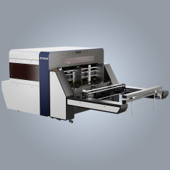 HC-1804 Digital Printer