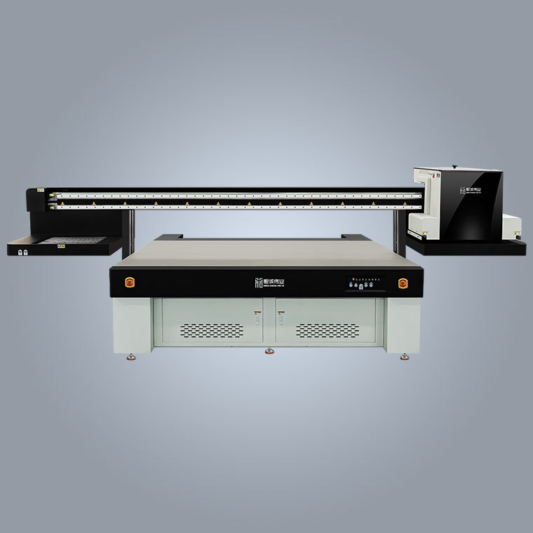 HC-2513 Multi-Functional UV Printer