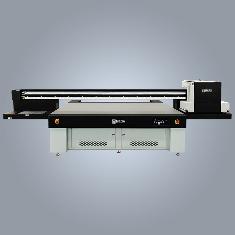 HC-2513 UV Flatbed Printer