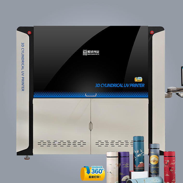 HC-360CF UV Cylindrical Printer