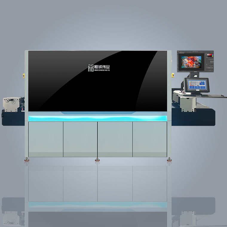HC-P100 ONEPASS UV PRINTER