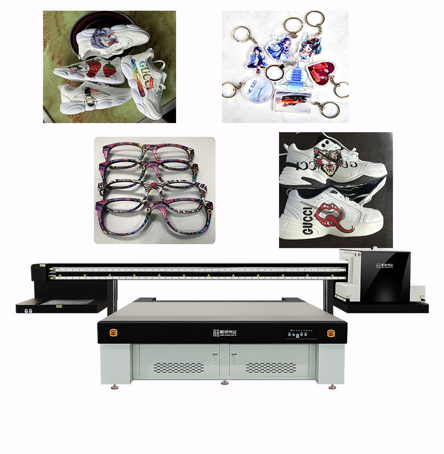 HC-2513 Multi-Functional UV Printer