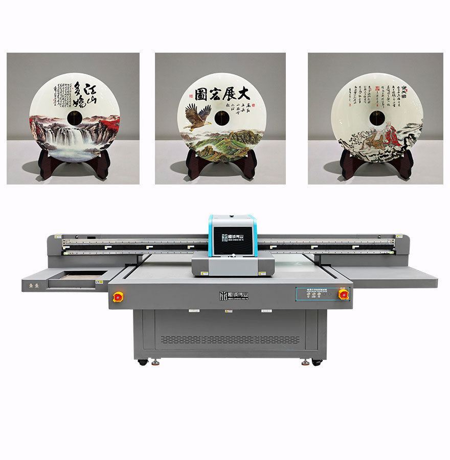 HC-1612 UV Flatbed Printer