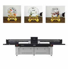 HC-2513 UV Flatbed Printer