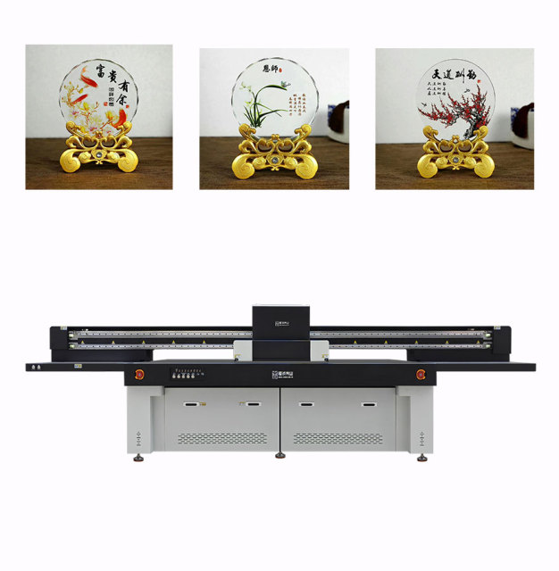 HC-2513 UV Flatbed Printer