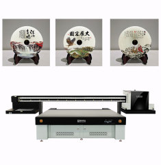 HC-2513 Multi-Functional UV Printer