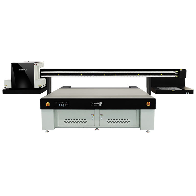 HC-2513 Multi-Functional UV Printer
