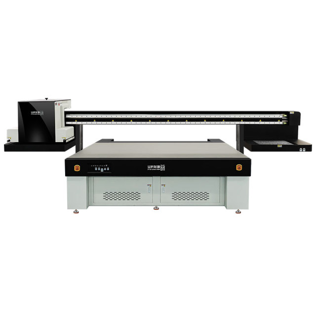 HC-2513 Multi-Functional UV Printer