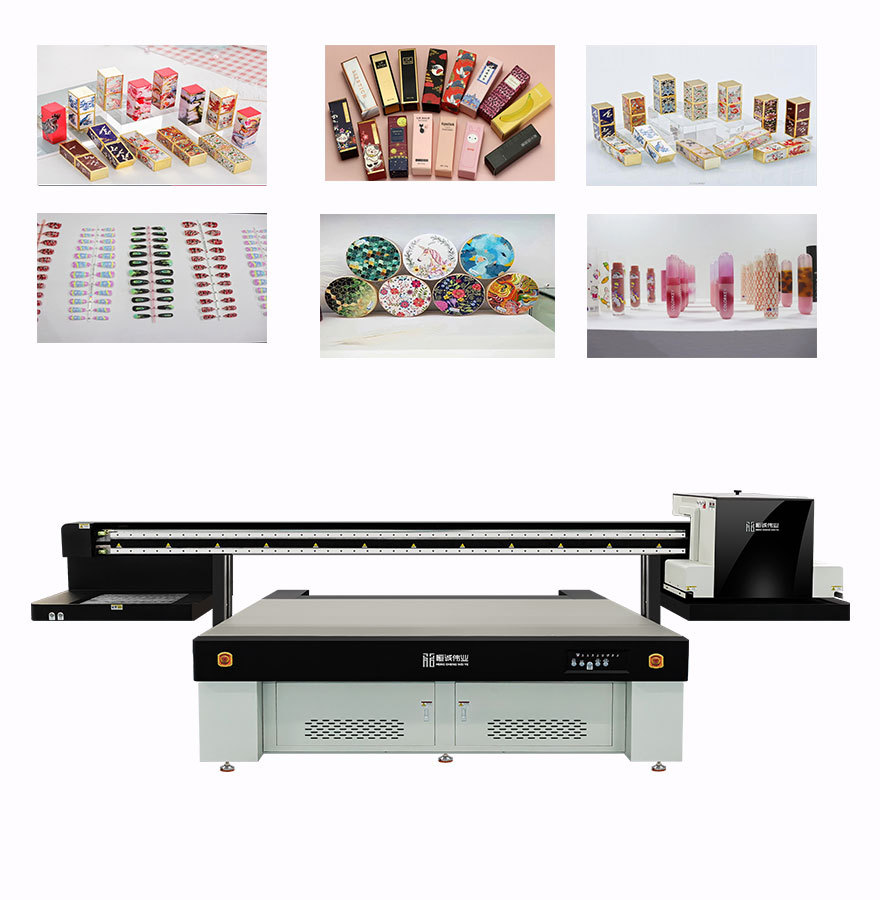 HC-2513 Multi-Functional UV Printer