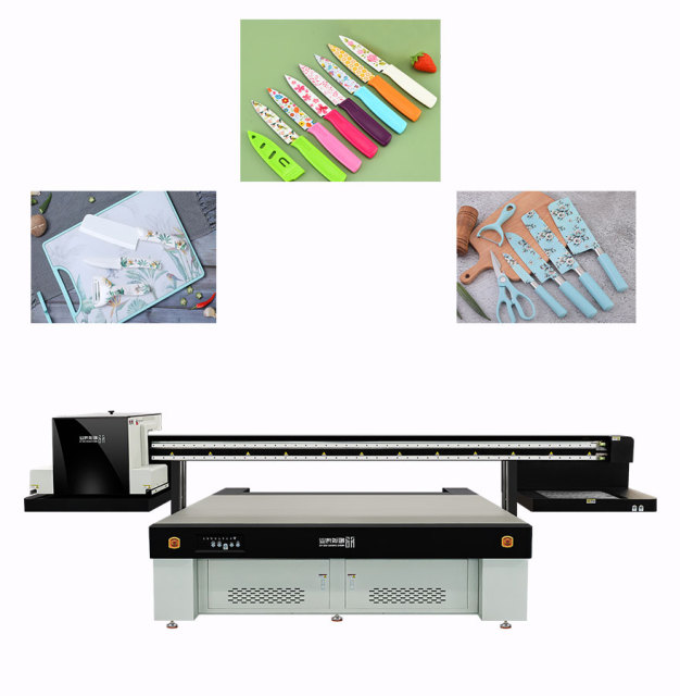HC-2513 Multi-Functional UV Printer