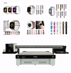 HC-2513 Multi-Functional UV Printer